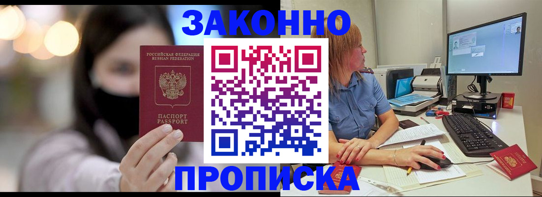 форма 3 в Валуйках